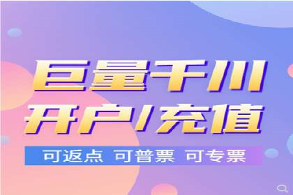 案例展示：SEM助力中小企业拓展市场